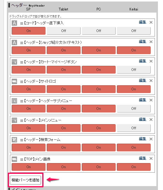 review_free08 (1)