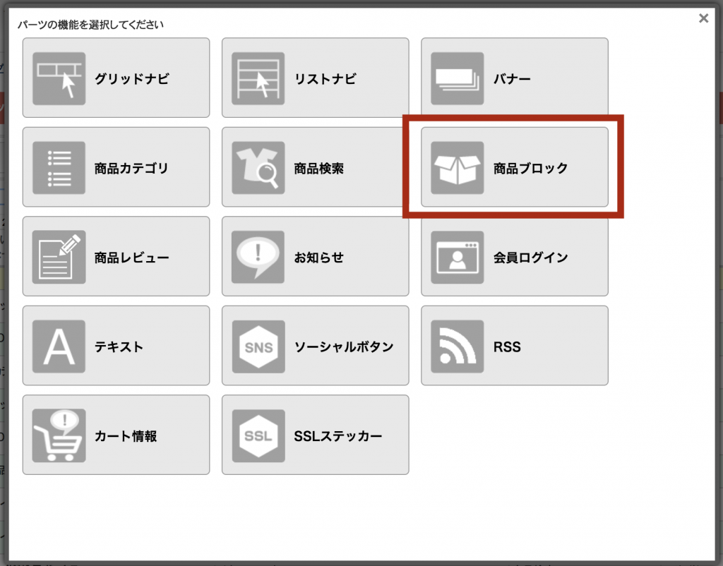 related-products_1-2